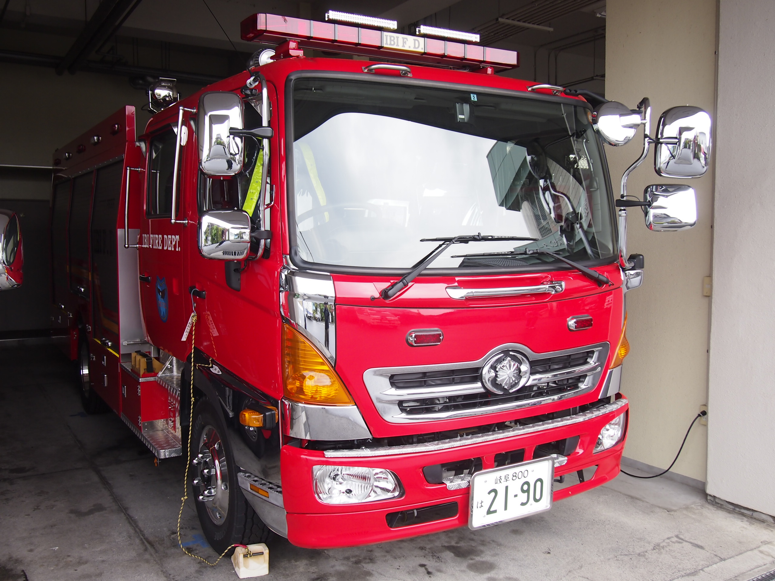 ［水1−A型］水槽付消防ポンプ自動車 / 揖斐郡消防組合消防本部