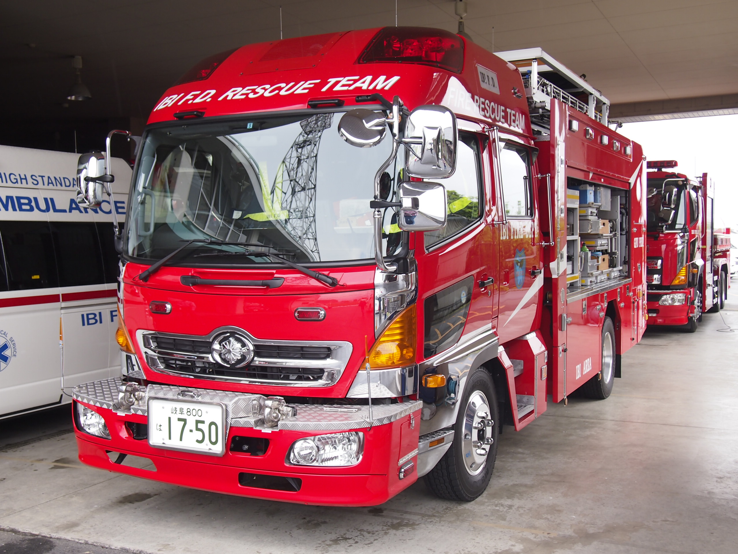 ［救2型］ 救助工作車 / 揖斐郡消防組合消防本部