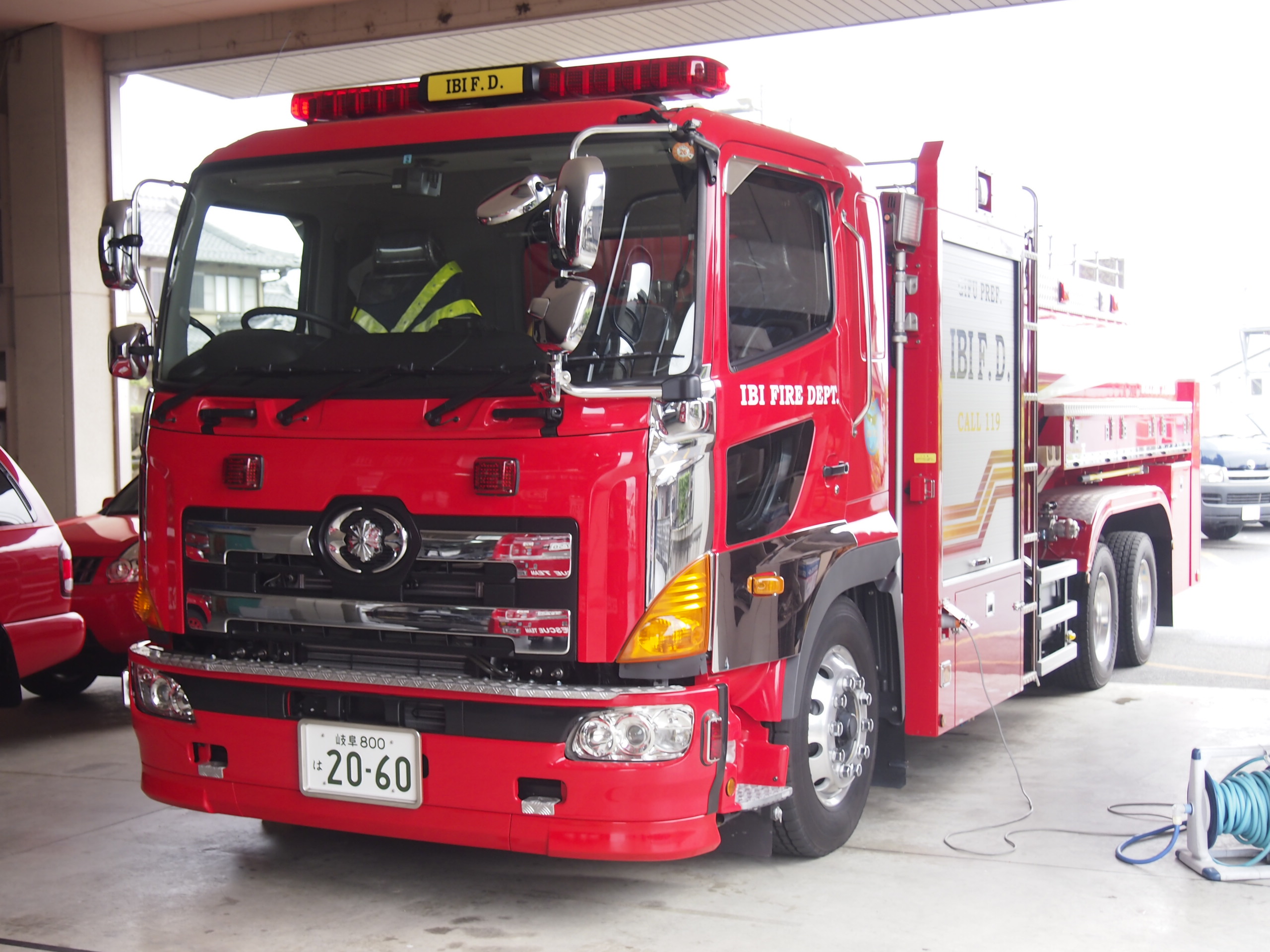 水槽車 / 揖斐郡消防組合消防本部