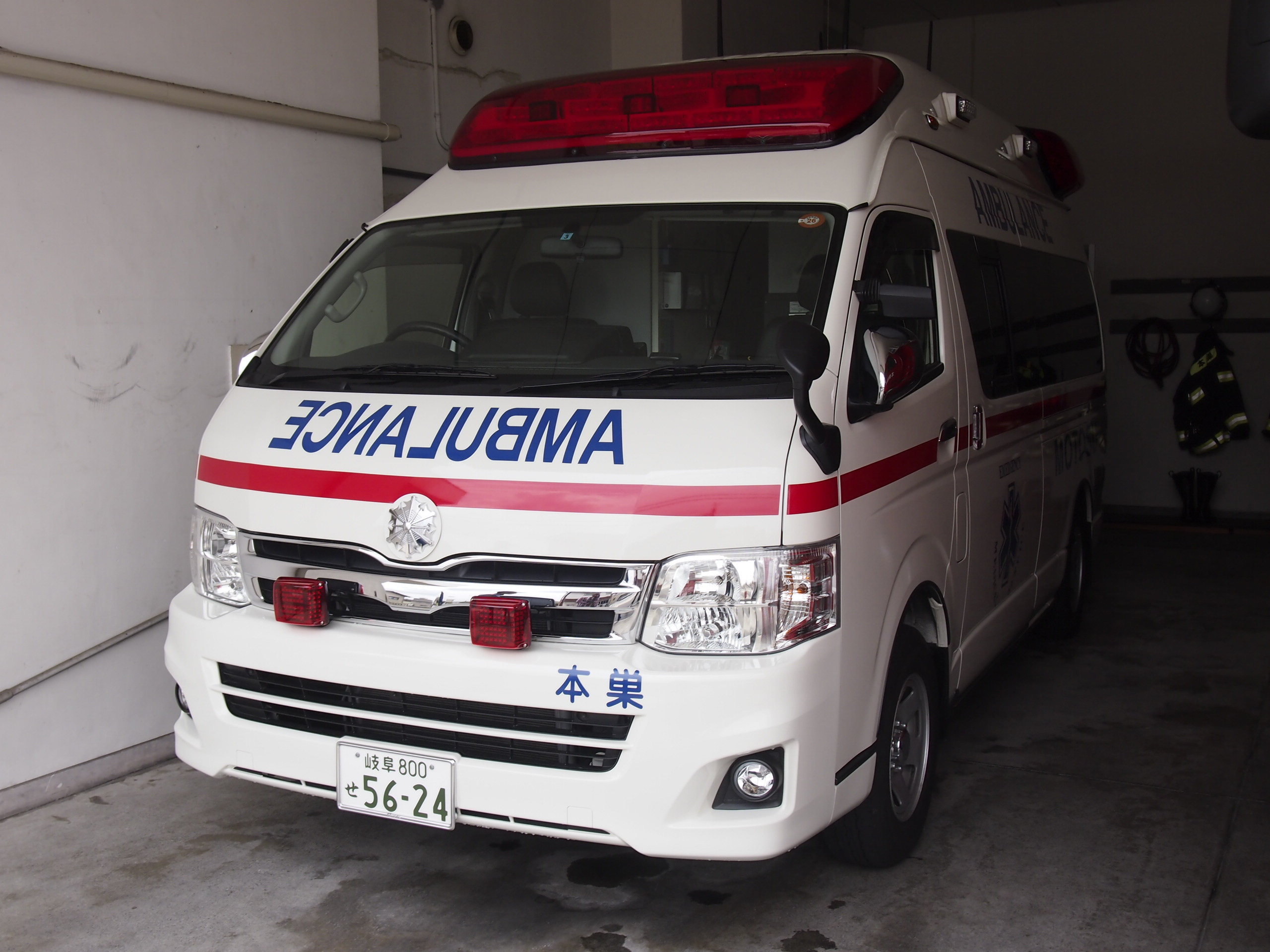高規格救急自動車 3代目3型 ハイメディック / 本巣消防組合消防本部