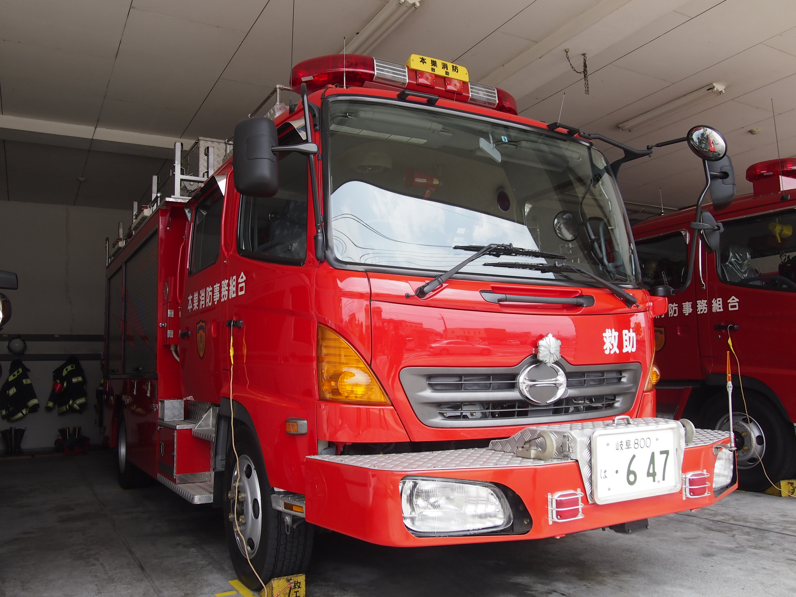 ［救2型］ 救助工作車 / 本巣消防組合消防本部