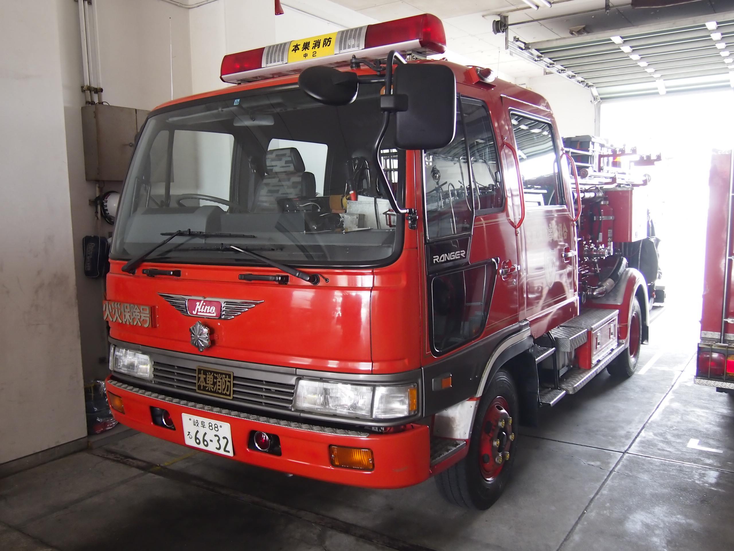 ［CD-2型］消防ポンプ自動車 / 本巣消防組合消防本部