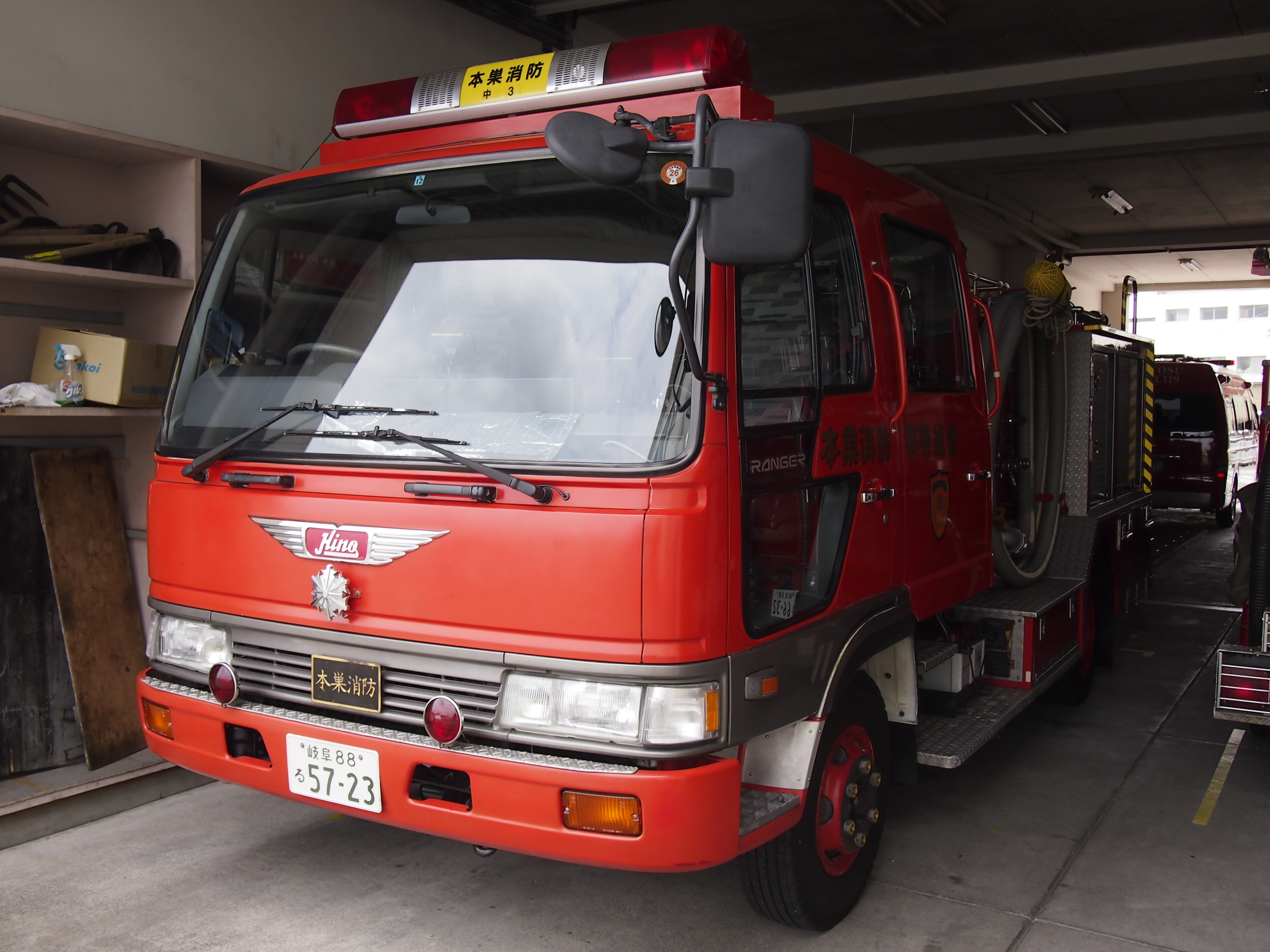 ［CD-2型］消防ポンプ自動車 / 本巣消防組合消防本部