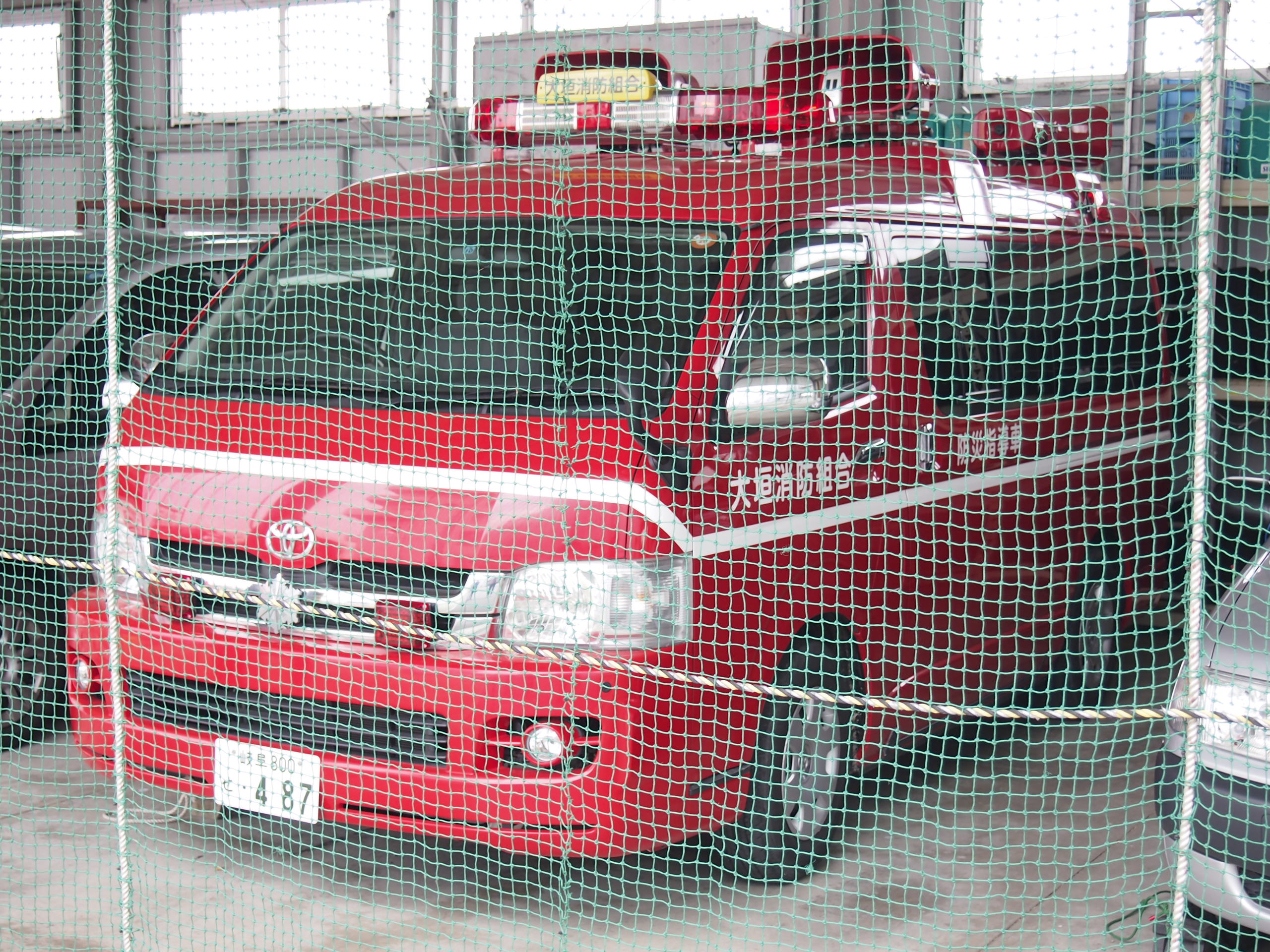 防災指導車 / 大垣消防組合消防本部