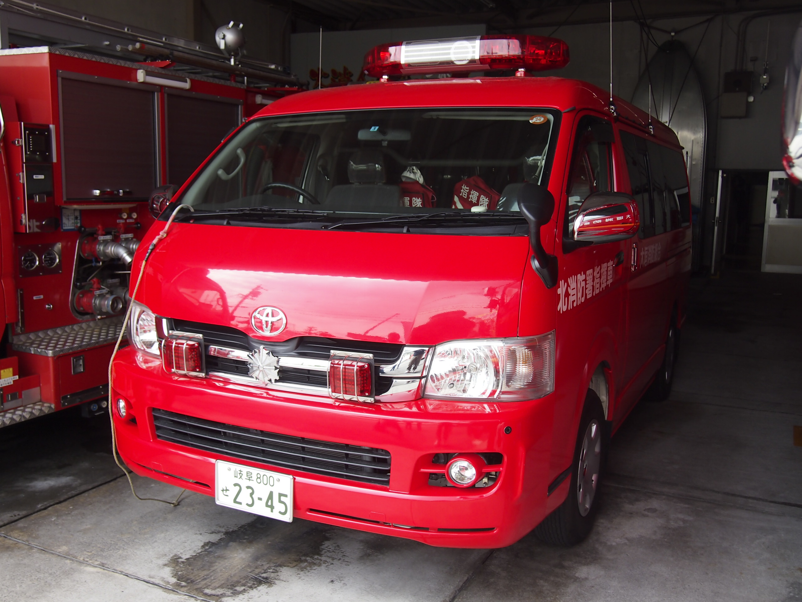 指揮車 / 大垣消防組合消防本部
