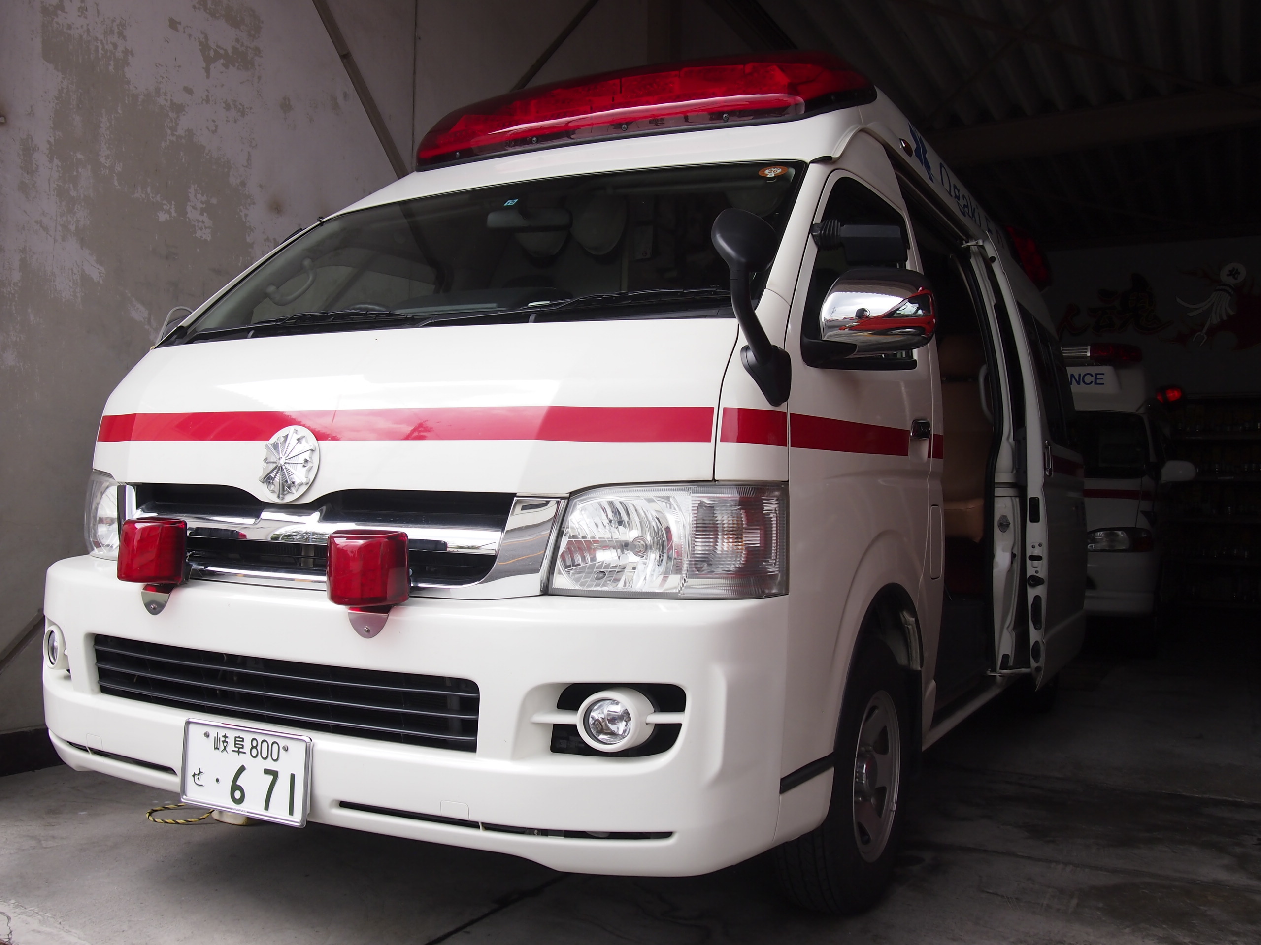 高規格救急自動車 3代目2型 ハイメディック / 大垣消防組合消防本部