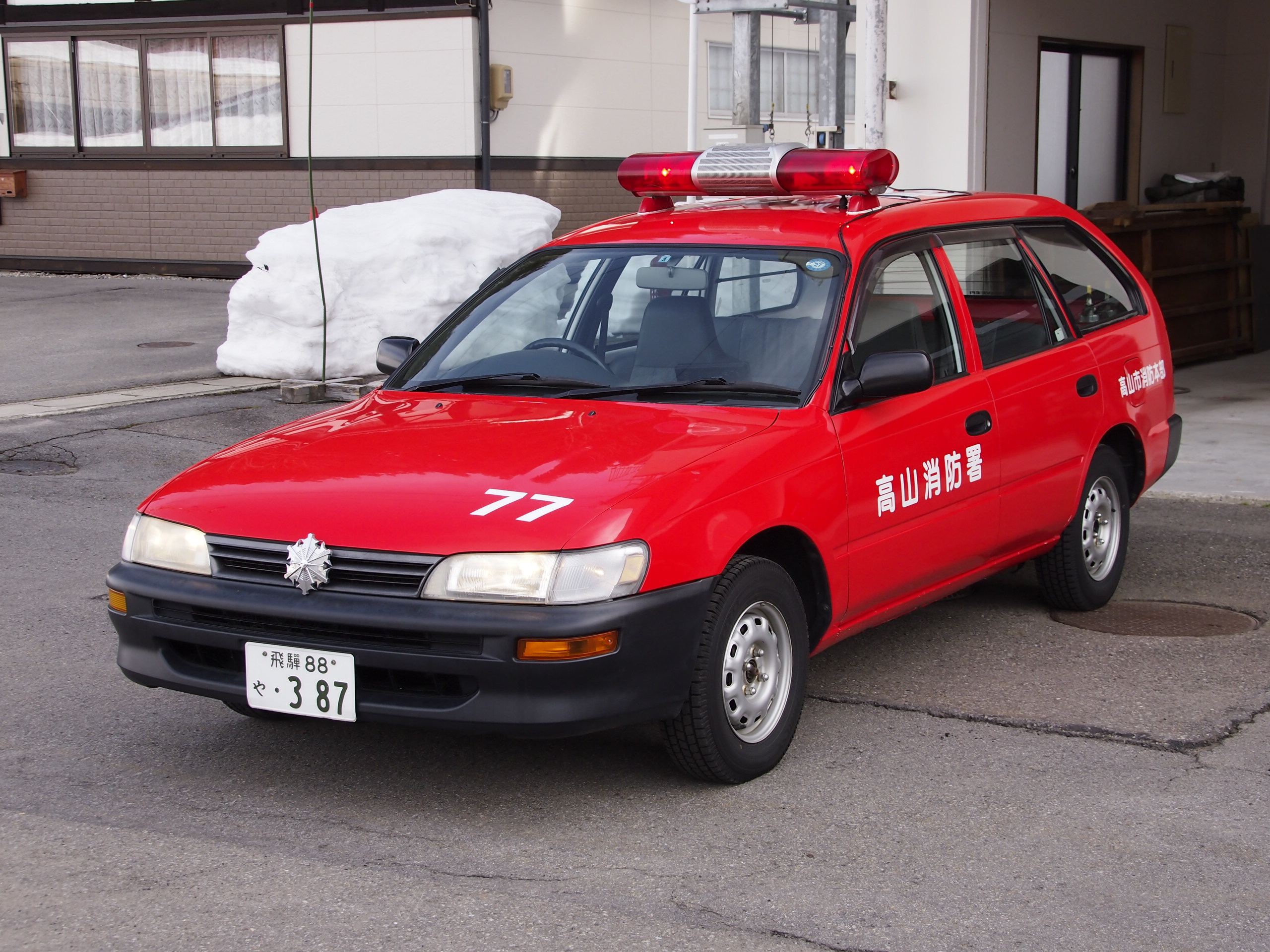 広報車 / 高山市消防本部