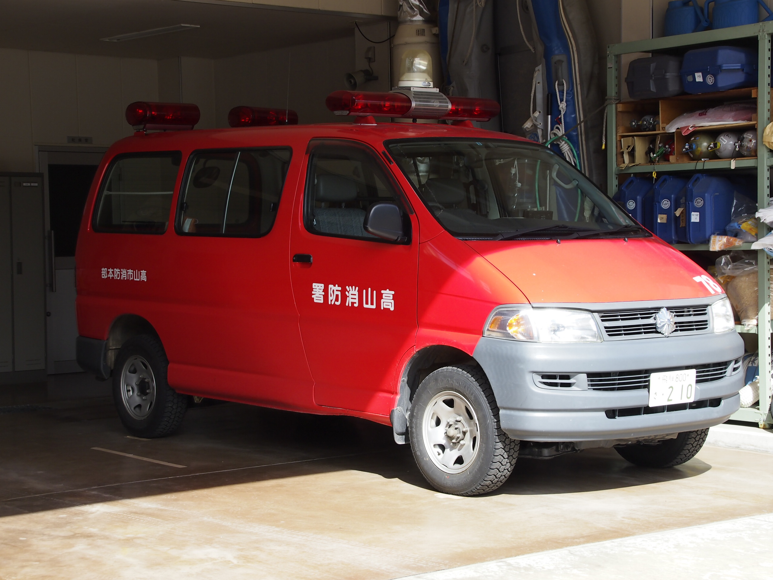 警防搬送車 / 高山市消防本部