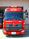 ［支１型］ 支援車 追加写真 1