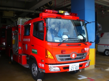 ［水１－Ｂ型］ 水槽付きポンプ車