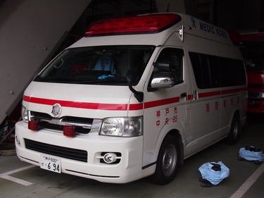 高規格救急自動車 ３代目２型 ハイメディック