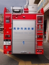 ［ＣＤ-１型］ 小型水槽付きポンプ車 追加写真 2