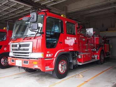 ［大１型］ 大型化学車