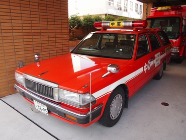 査察車