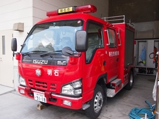 ［ＣＤ-１型］ 消防ポンプ車