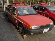 査察広報車