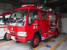 ［ＣＤ-１型］ 消防ポンプ車