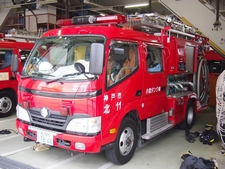 ［ＣＤ-１型］ 消防ポンプ車