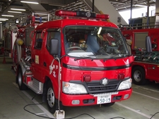 ［ＣＤ-１型］ 消防ポンプ車