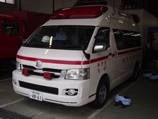 高規格救急自動車 ３代目２型 ハイメディック