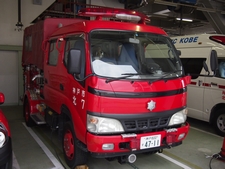 ［ＣＤ-１型］ 消防ポンプ車