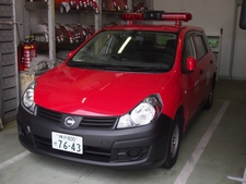 査察広報車