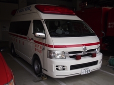 高規格救急自動車 ３代目２型 ハイメディック