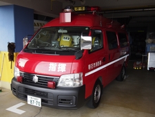 指揮先行車