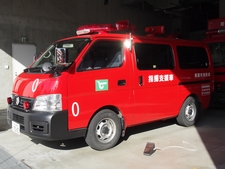指揮支援車