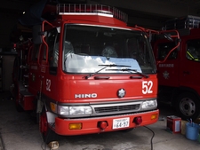 ［ＣＤ－２型］ 消防ポンプ車