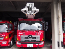 ［大１型］ 大型化学高所放水車