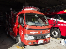 ［ＣＤ-１型］ 小型水槽付きポンプ車