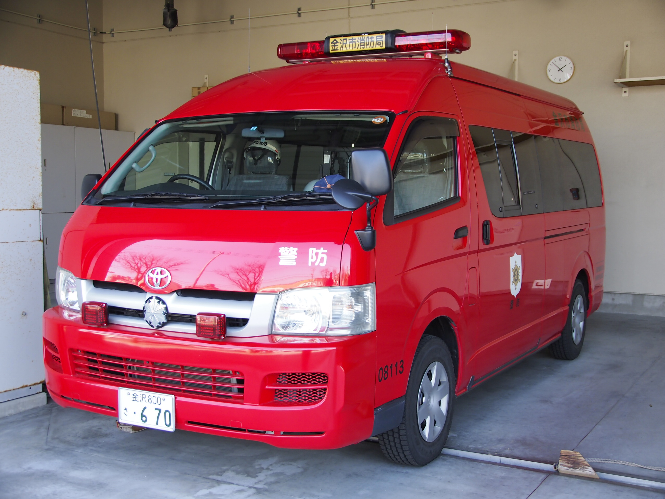 指揮車 / 金沢市消防局