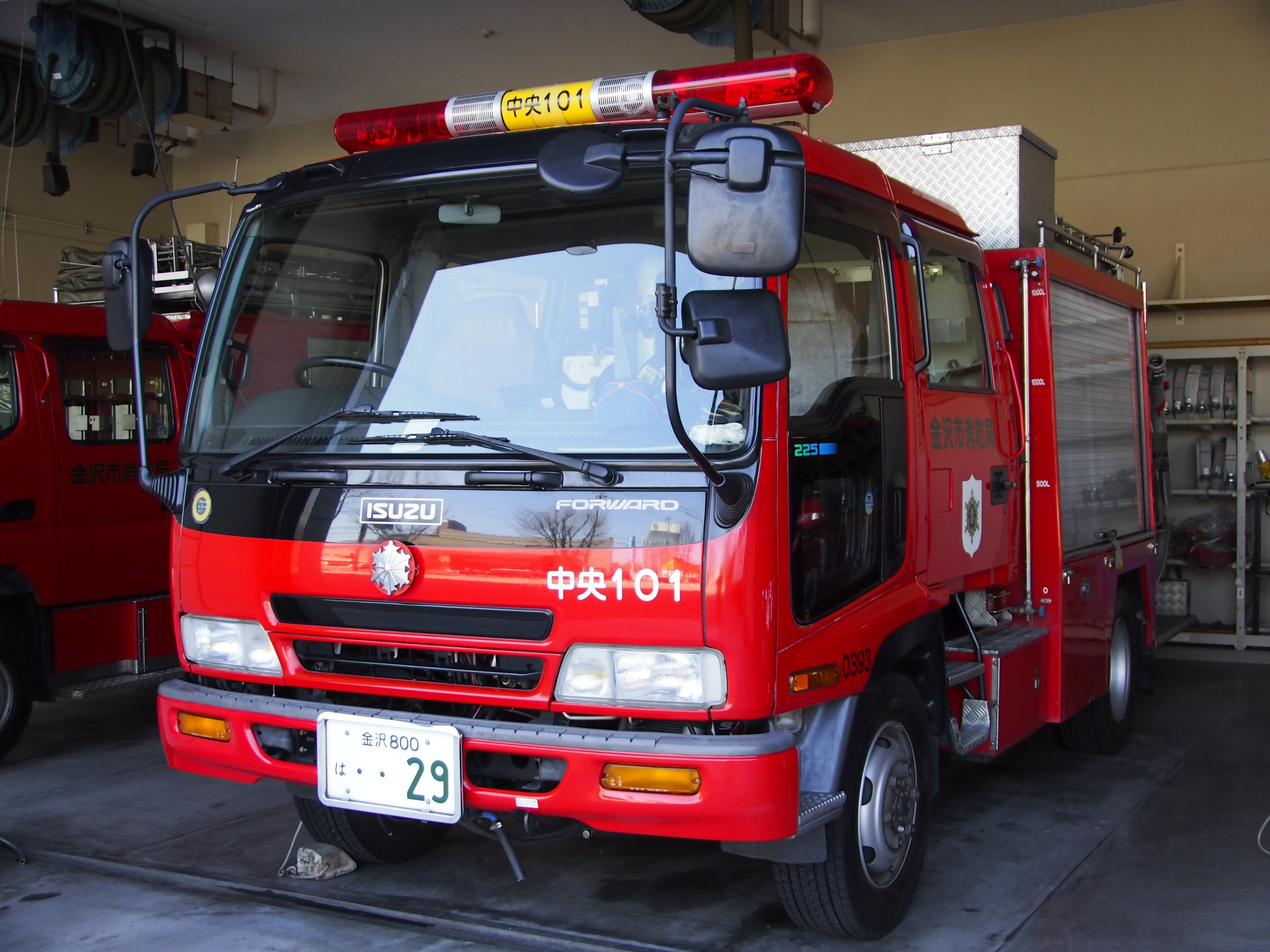 ［水1-B型］ 水槽付ポンプ車 / 金沢市消防局