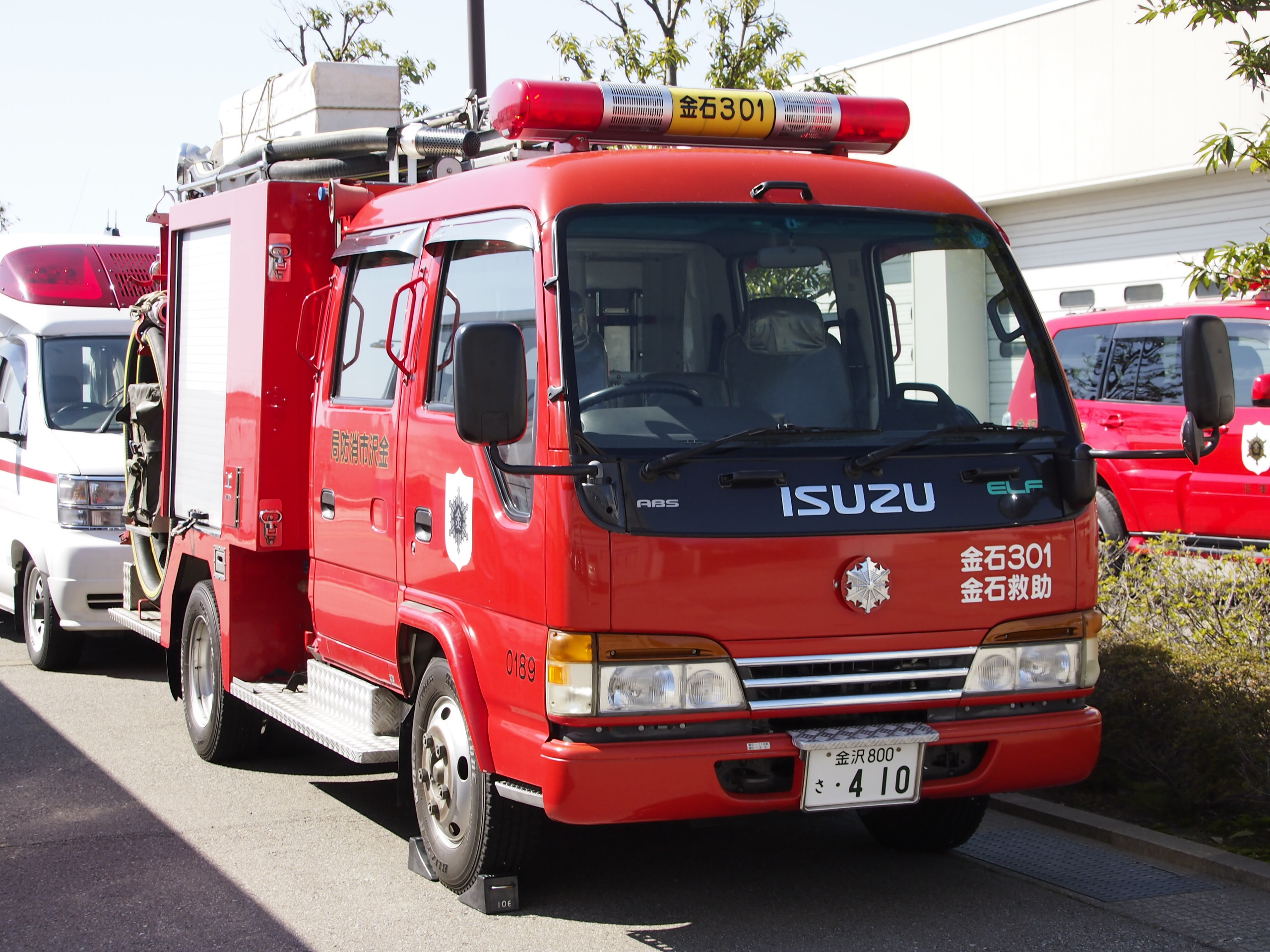 ［CD-1型］小型水槽付消防ポンプ自動車 / 金沢市消防局