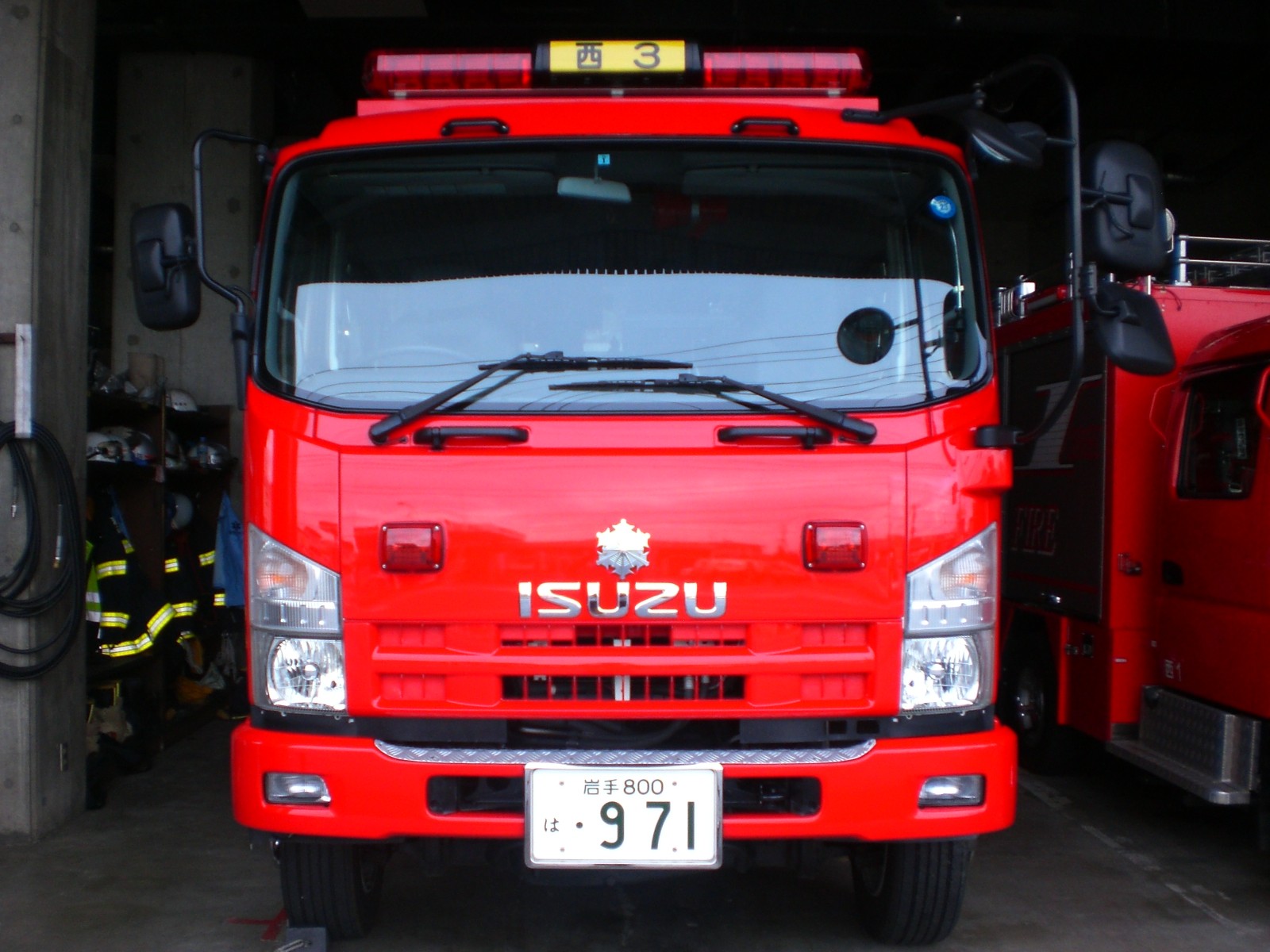 水槽付消防ポンプ自動車 / 一関市消防本部 / 西3