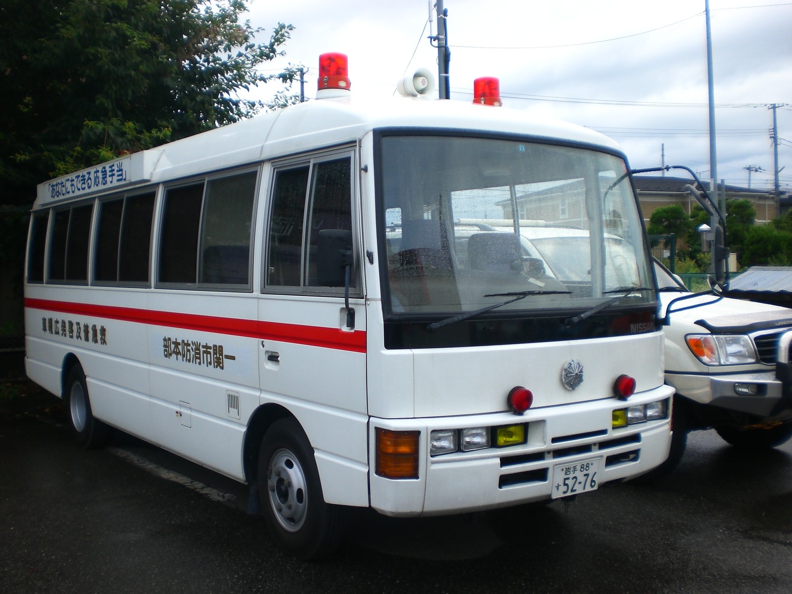 応急手当普及啓発車 / 一関市消防本部