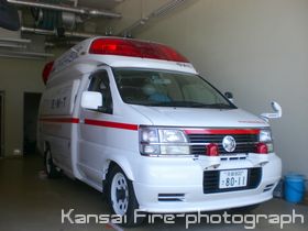 高規格救急自動車 ２代目前期型 パラメディック