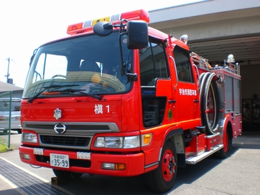 ［水１－Ａ型］ 水槽付きポンプ車