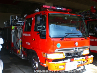 ［化２型］ 普通化学車