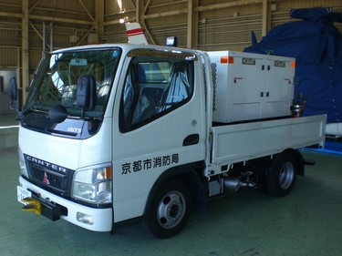 電源車