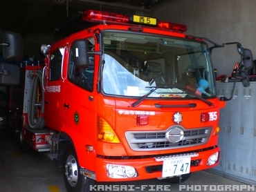 ［水１－Ｂ型］ 水槽付きポンプ車