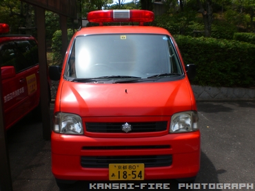 査察車