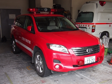 査察車