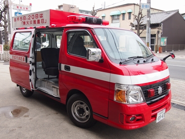 広報車