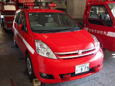 査察車