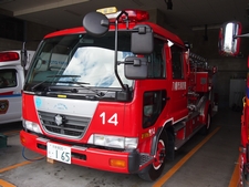［水１－Ａ型］ 水槽付きポンプ車