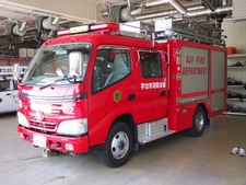 ［ＣＤ-１型］ 小型水槽付きポンプ車