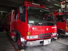 ［水１－Ａ型］ 水槽付きポンプ車