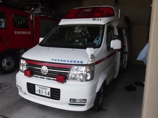 高規格救急自動車 ２代目後期型 パラメディック